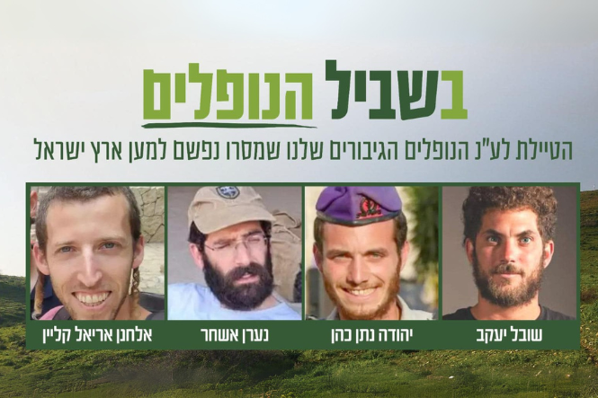 תמונה אתר חקלאות - גודל קבוע (12)